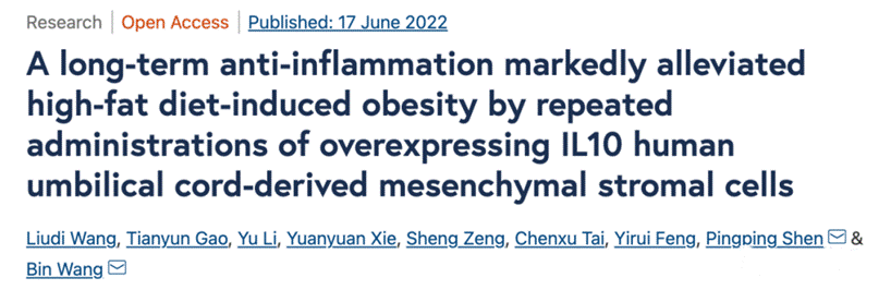 禁食减肥易诱发感染：如何使用FMT科学减肥，改善肠道？